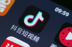 (4分钟教程)昆明本地工厂_哔哩哔哩